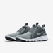 NIKE ALPHA MEN ACE PRO